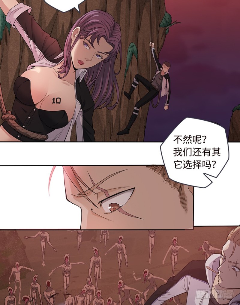 有宝贝在靠近2