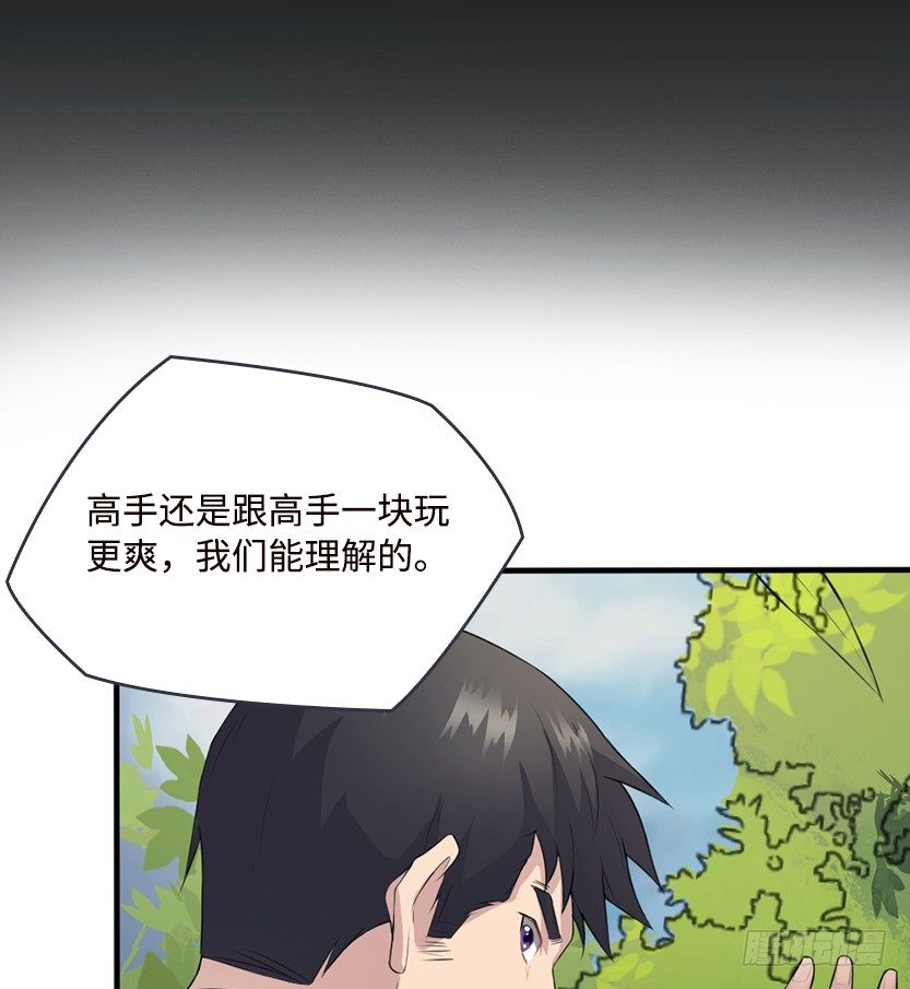 跪下求我103