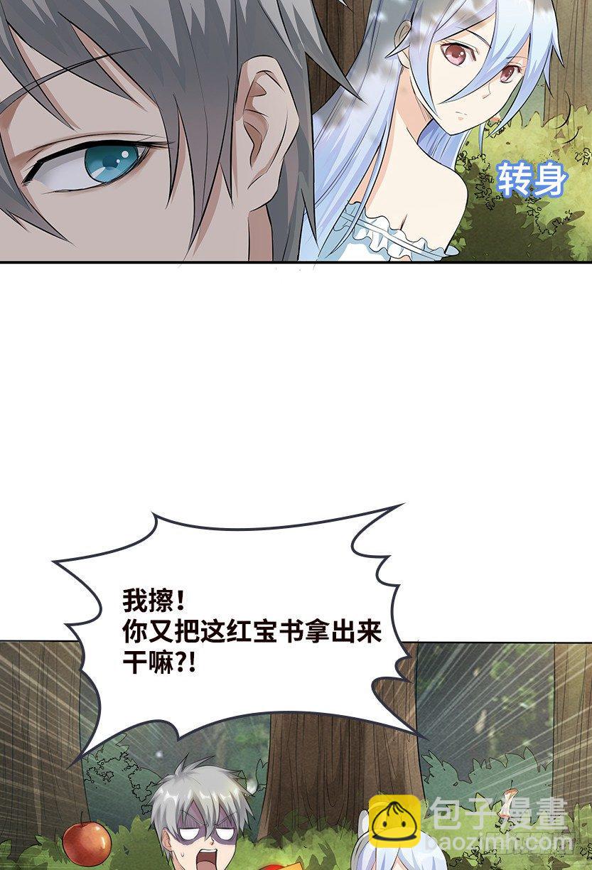 第2波缩圈8