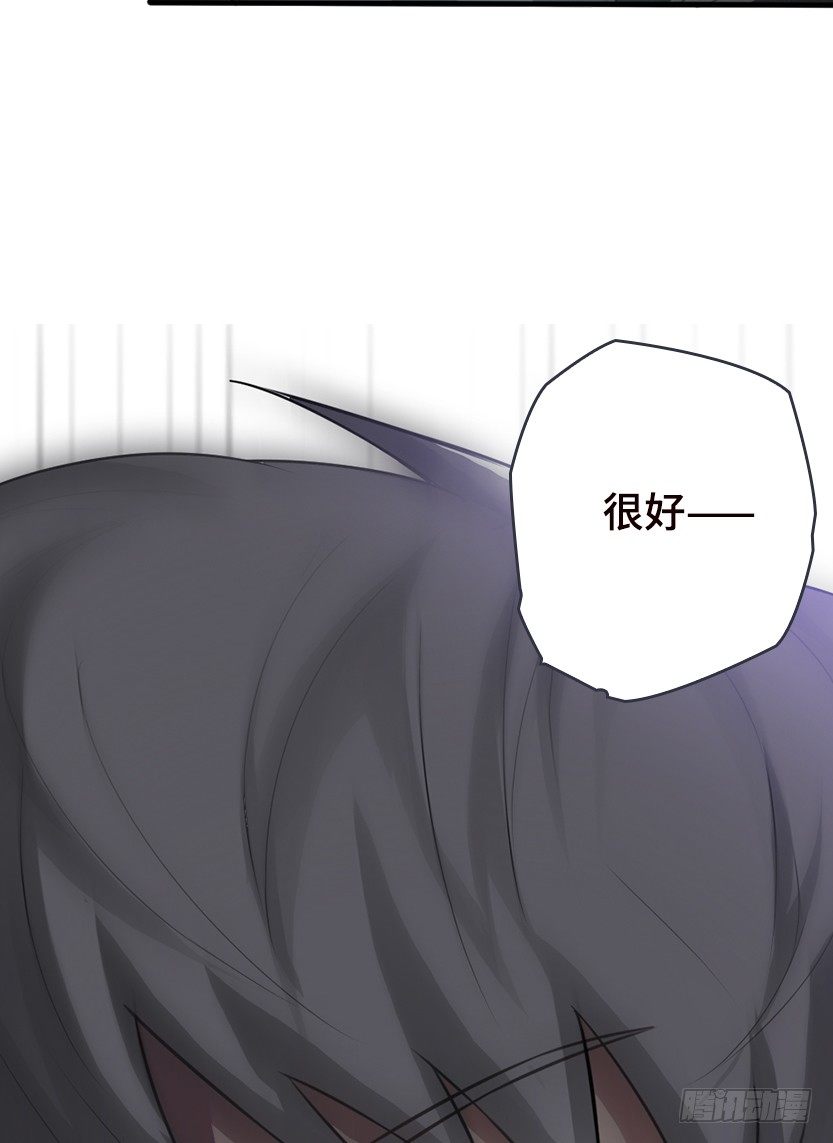 拜托了别救我75