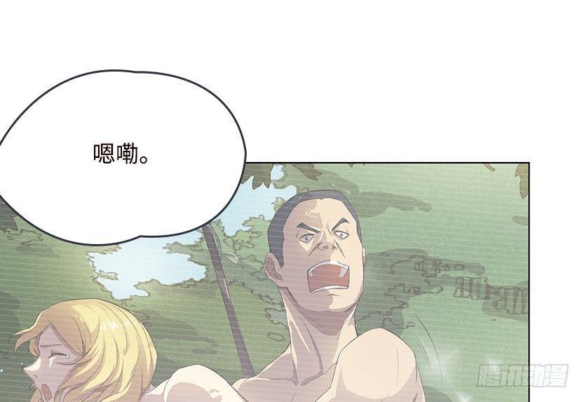 你是谁？我是谁？129