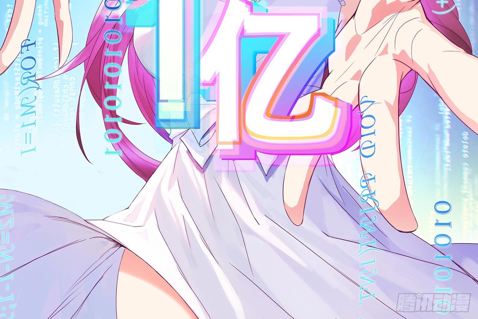 跪下求我1
