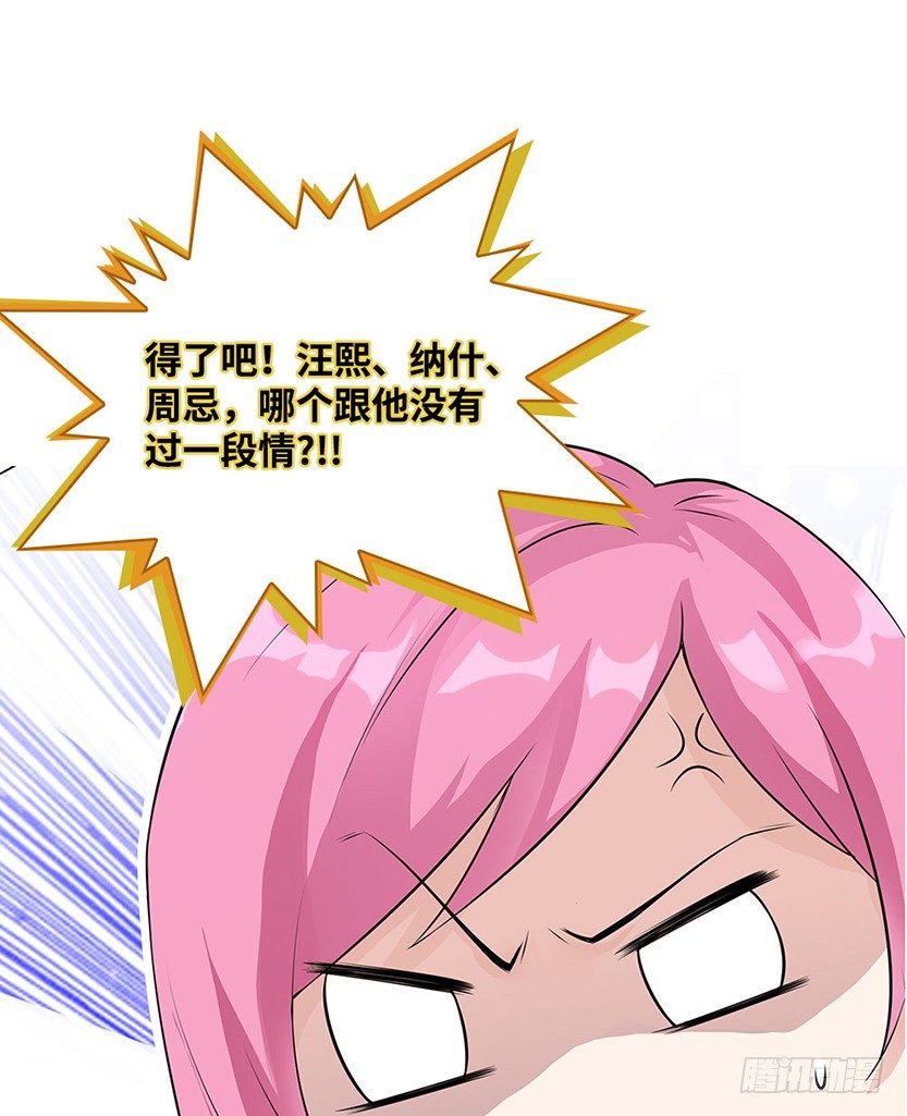第2波缩圈62