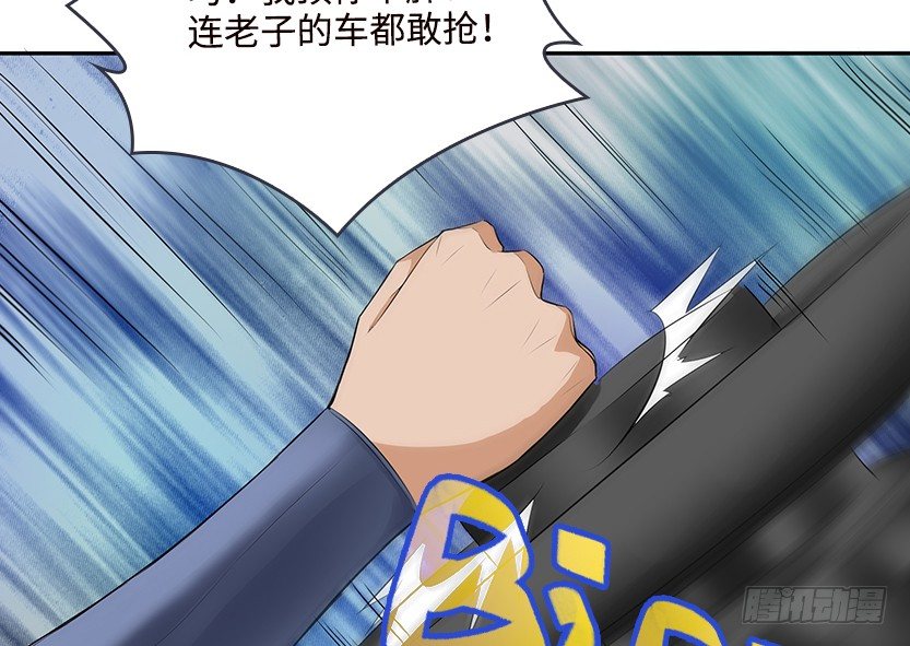女装大佬52