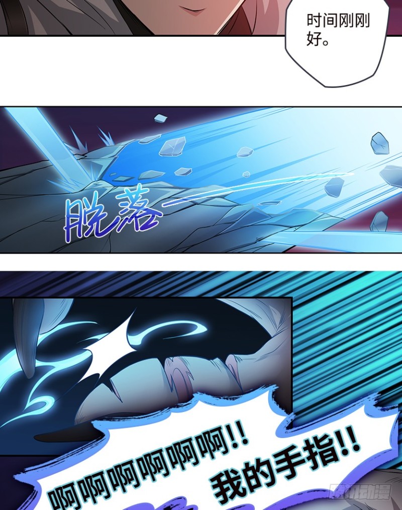 最完美容器2