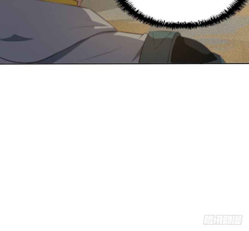 纯情富2代20