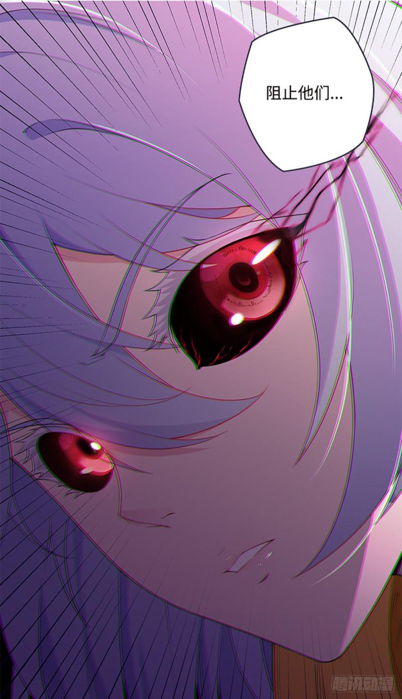 E010  我就是安小染？4