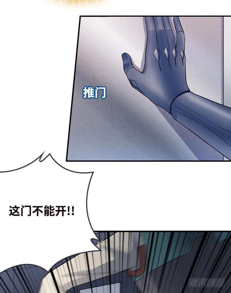 回收数据17