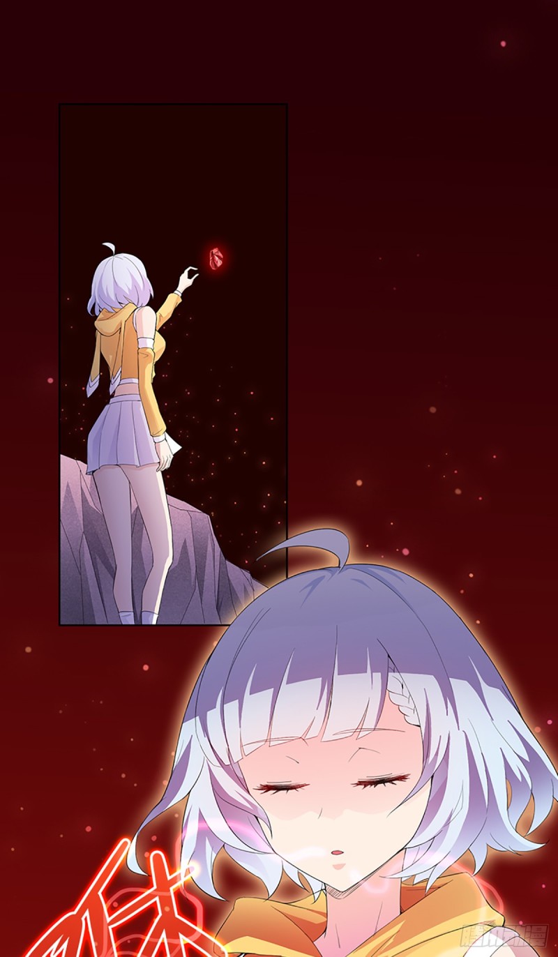 E010  我就是安小染？18