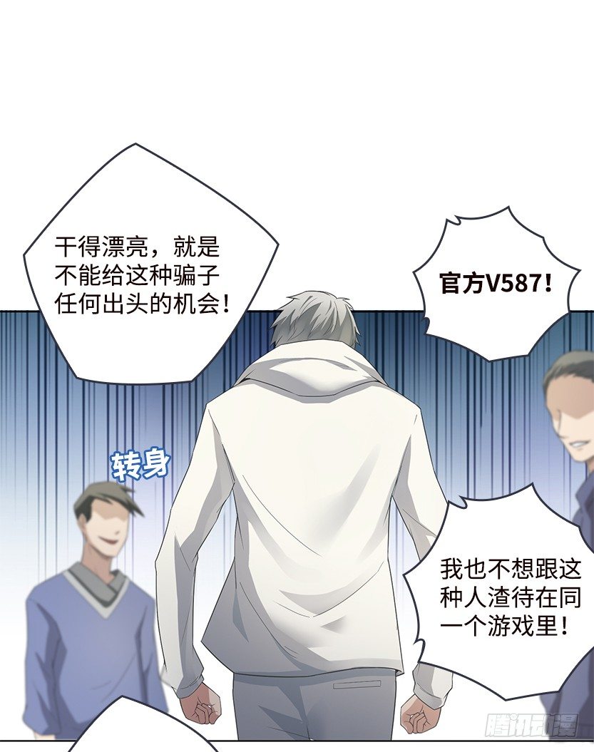 能屈能伸3