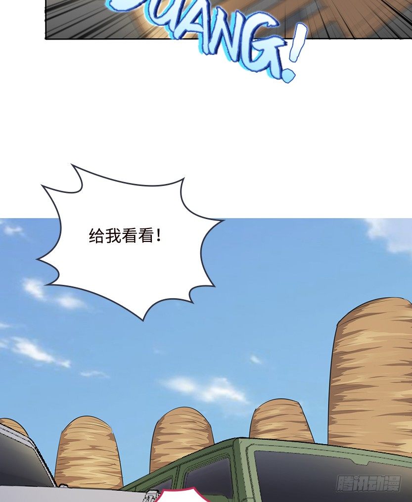 堵桥流VS反堵桥流35