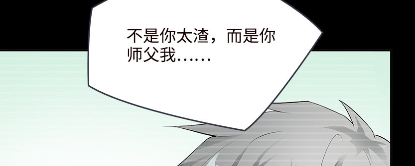 兵不厌诈152