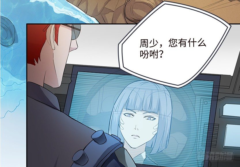 女装大佬58