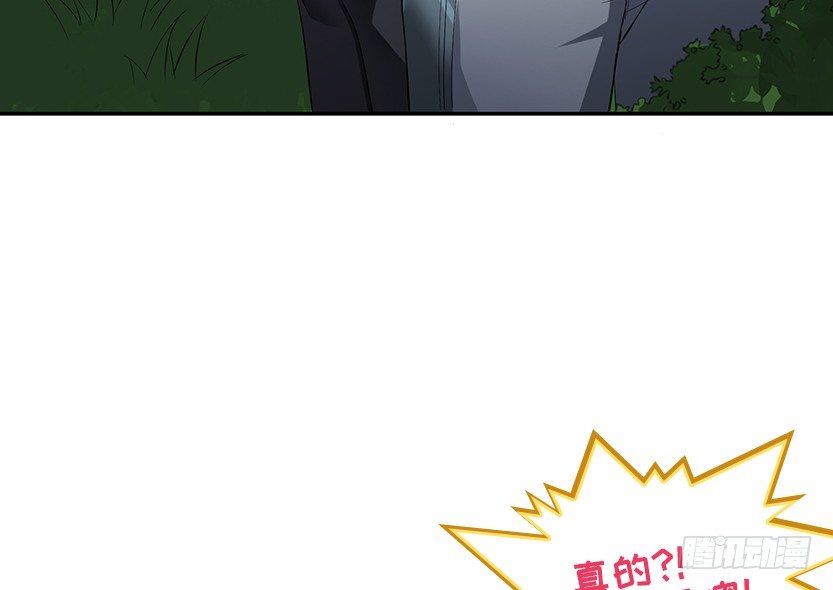 围尸打援119
