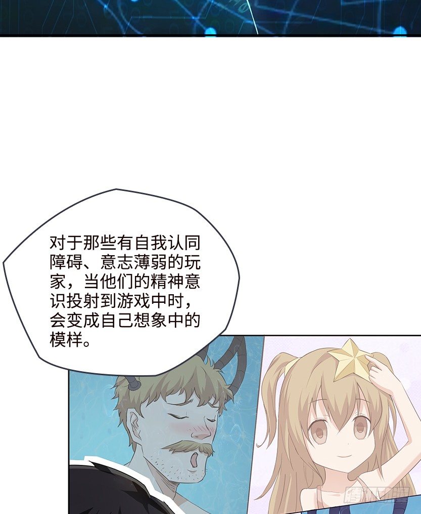 又收舔狗5