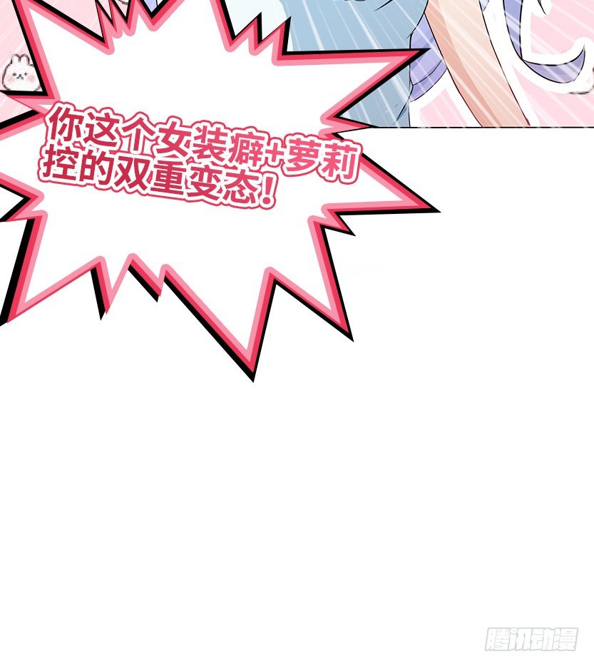 脑电感应55