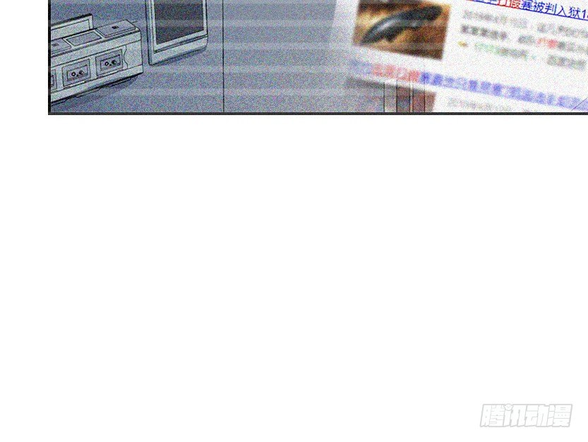 舌尖上的BOSS88