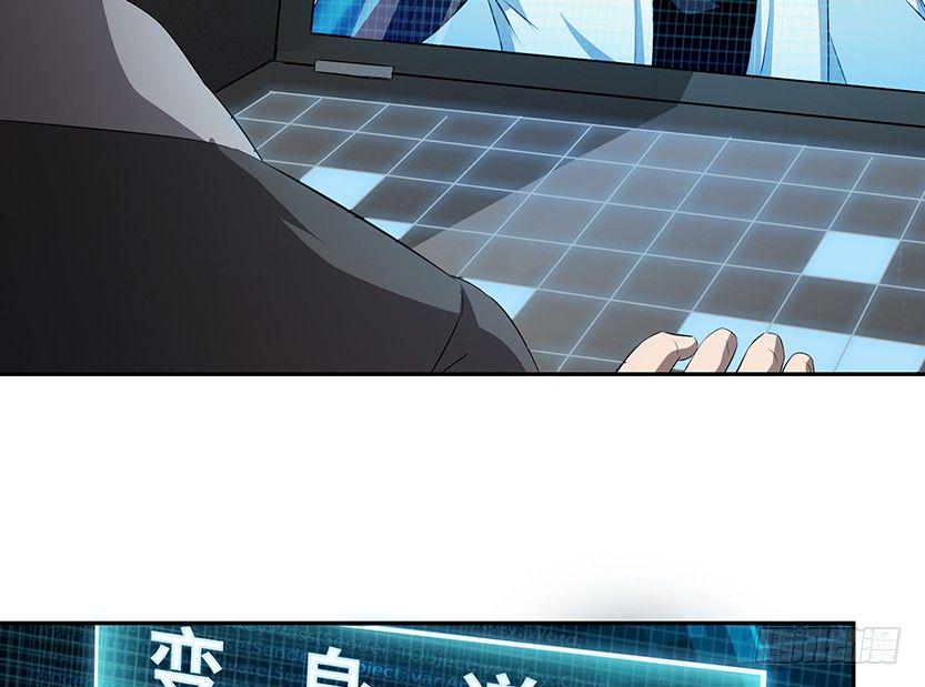 女装大佬14