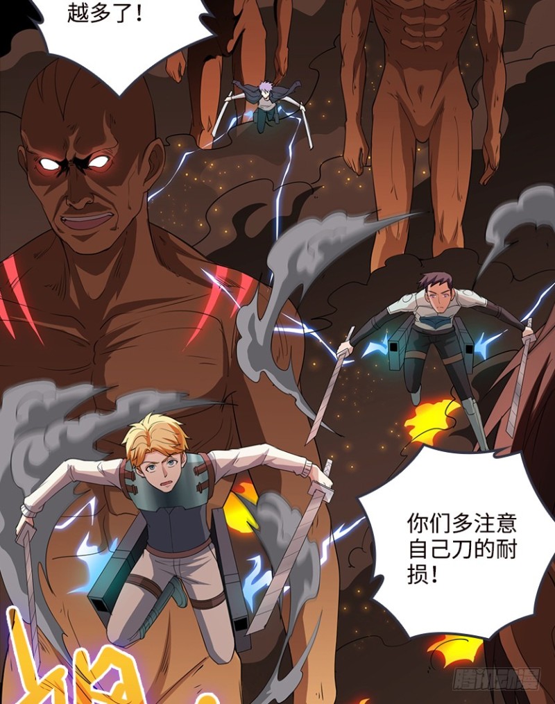黑盒封测玩家？24
