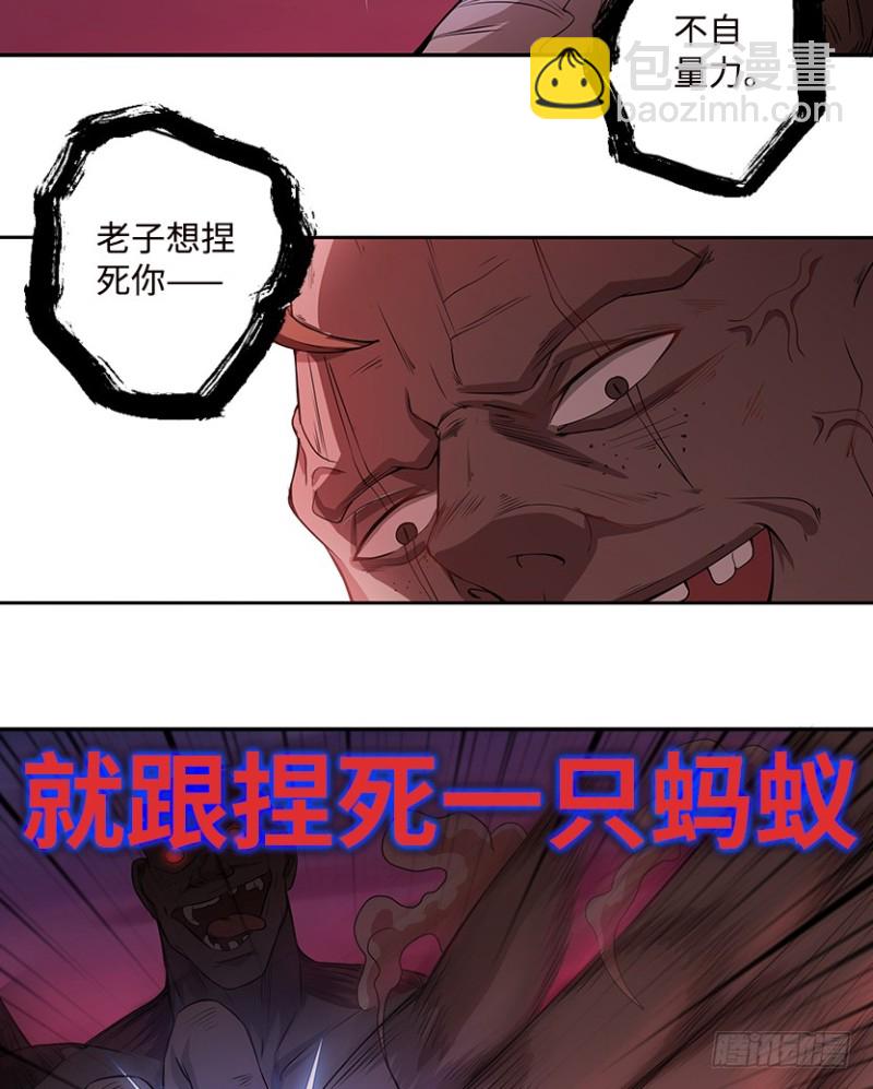 宇宙最直31