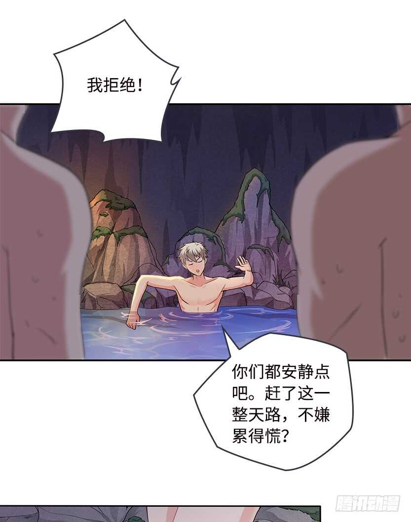 采蘑菇的小姑娘15