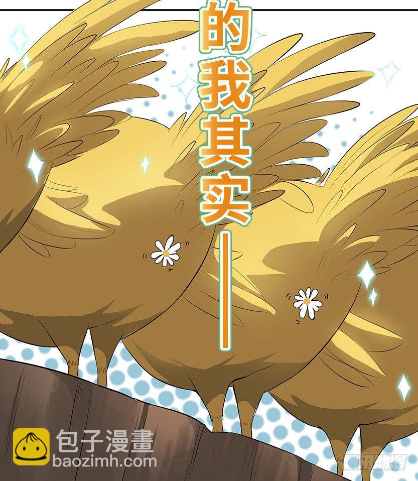 兵不厌诈186