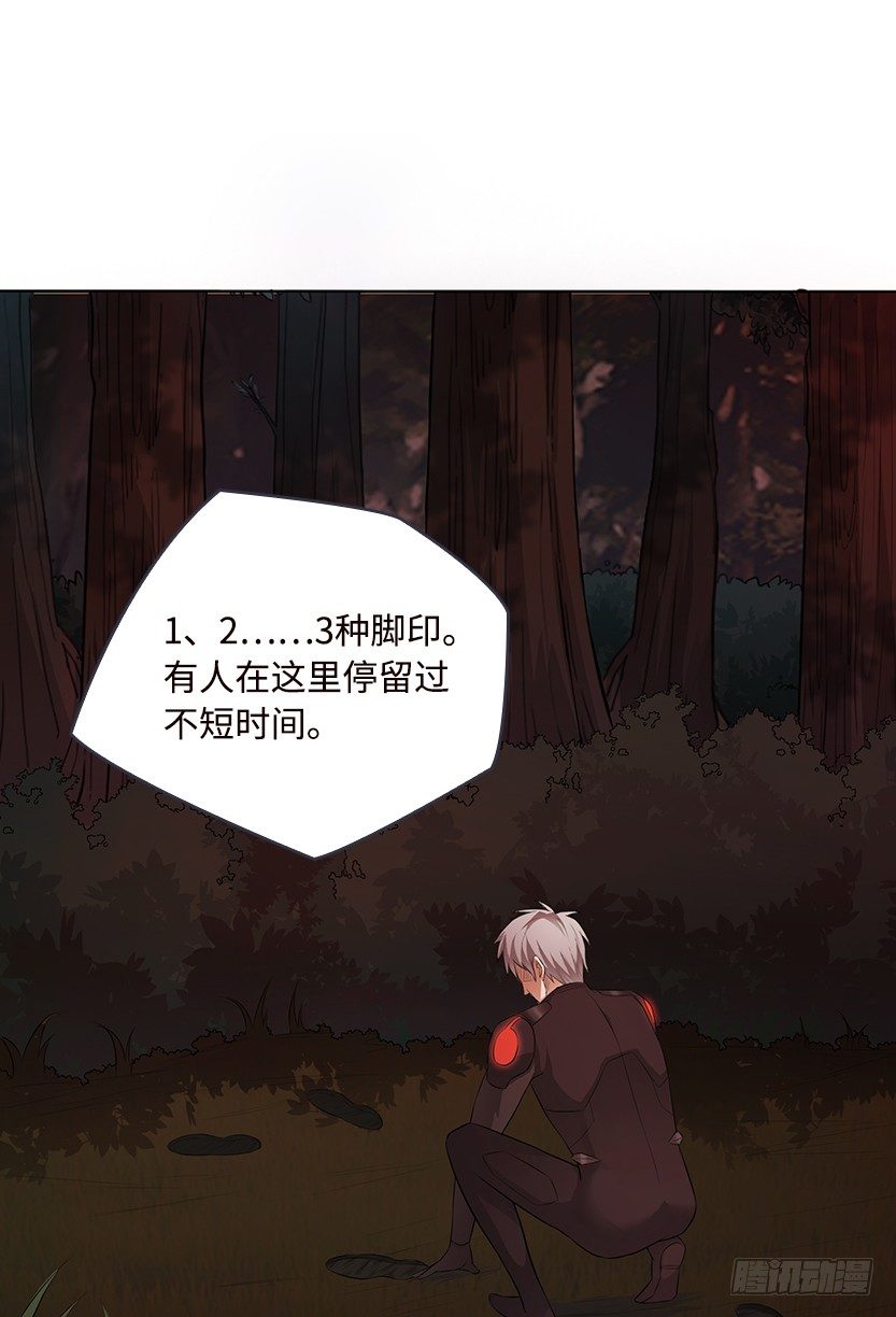 小染怕丧尸？46
