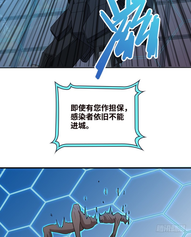 VIP专属服务？21