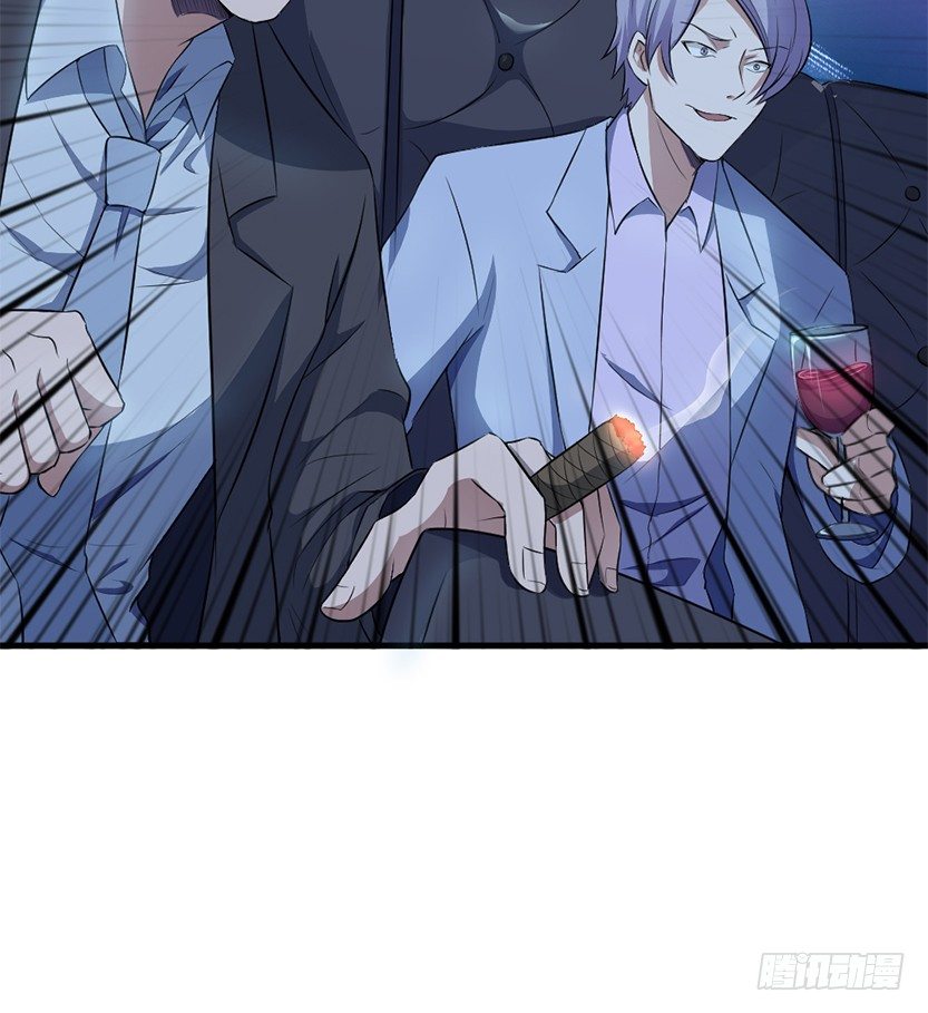 萌妹杀很大28