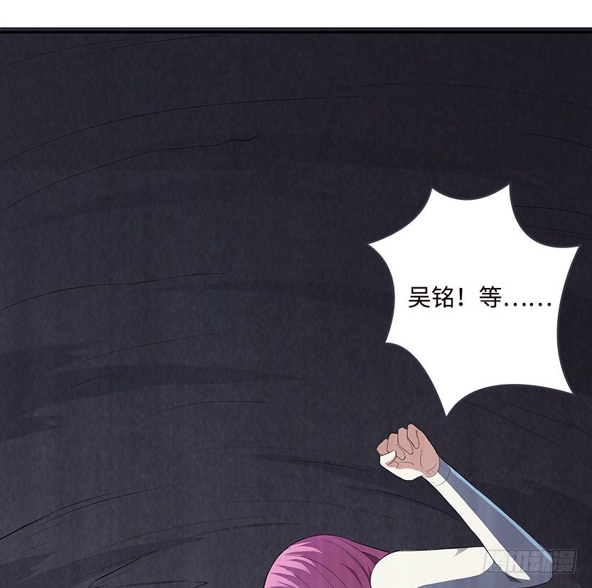 荒野艳遇15