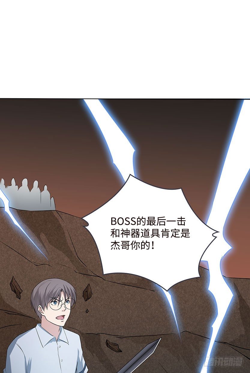 血牛战术75