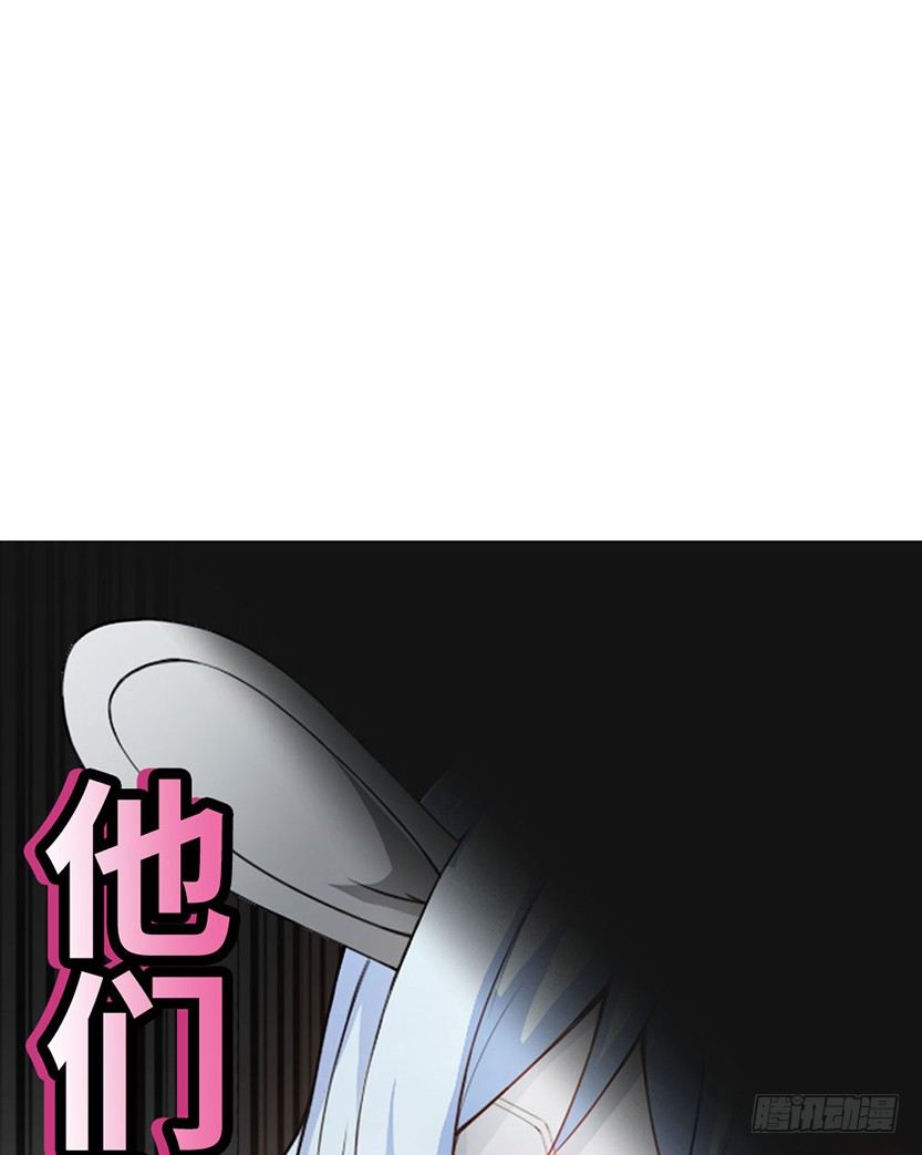 为了神器75