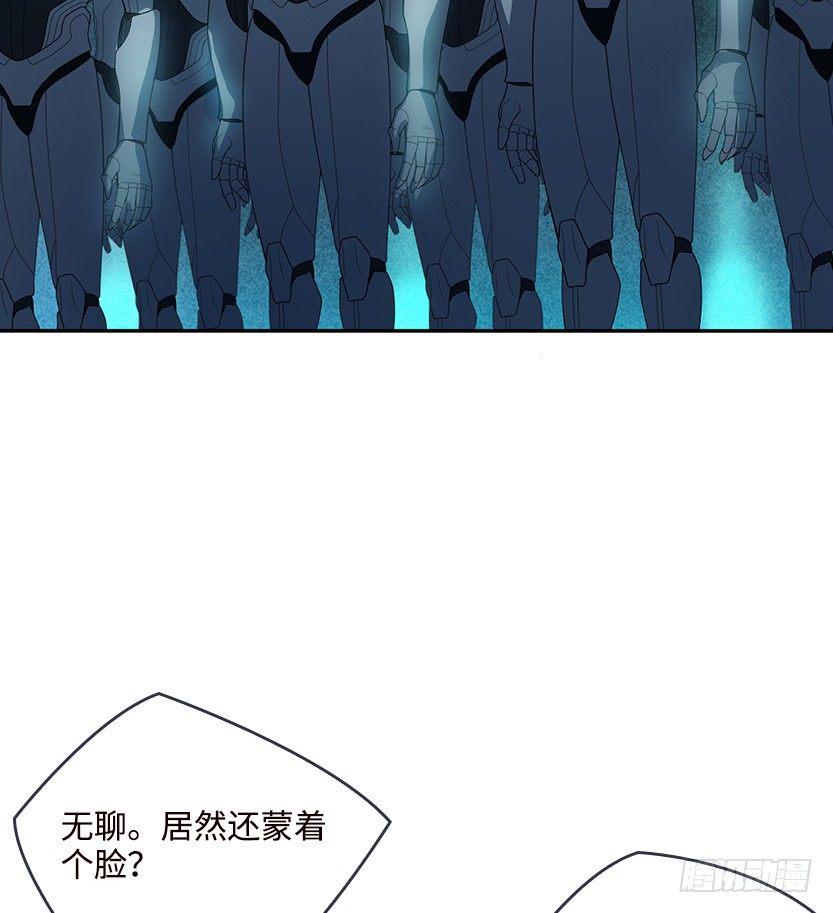 萌妹杀很大14