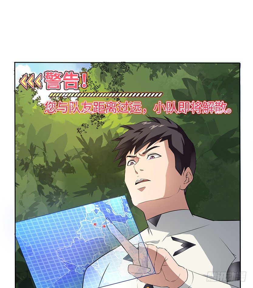 跪下求我35