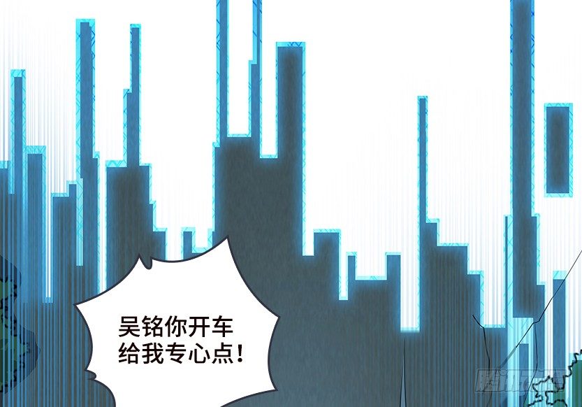 你是谁？我是谁？51