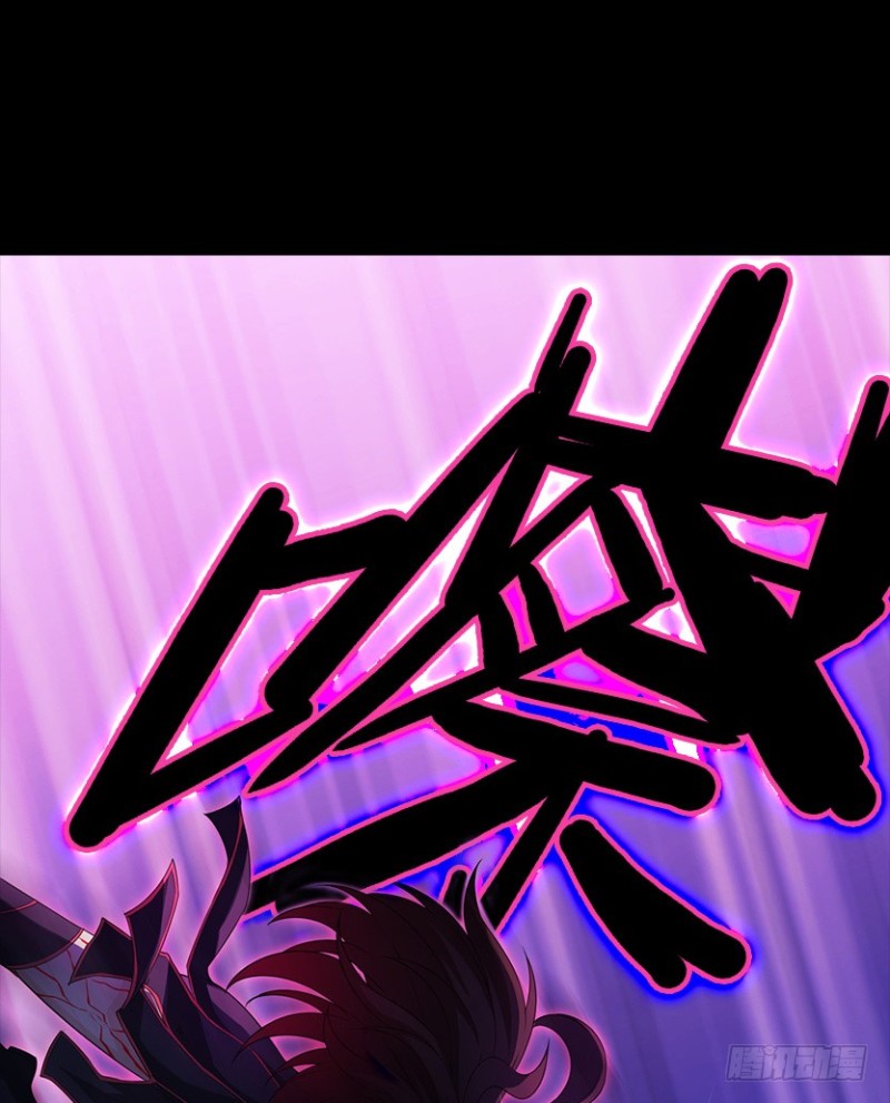 意识核吞噬小染？？28