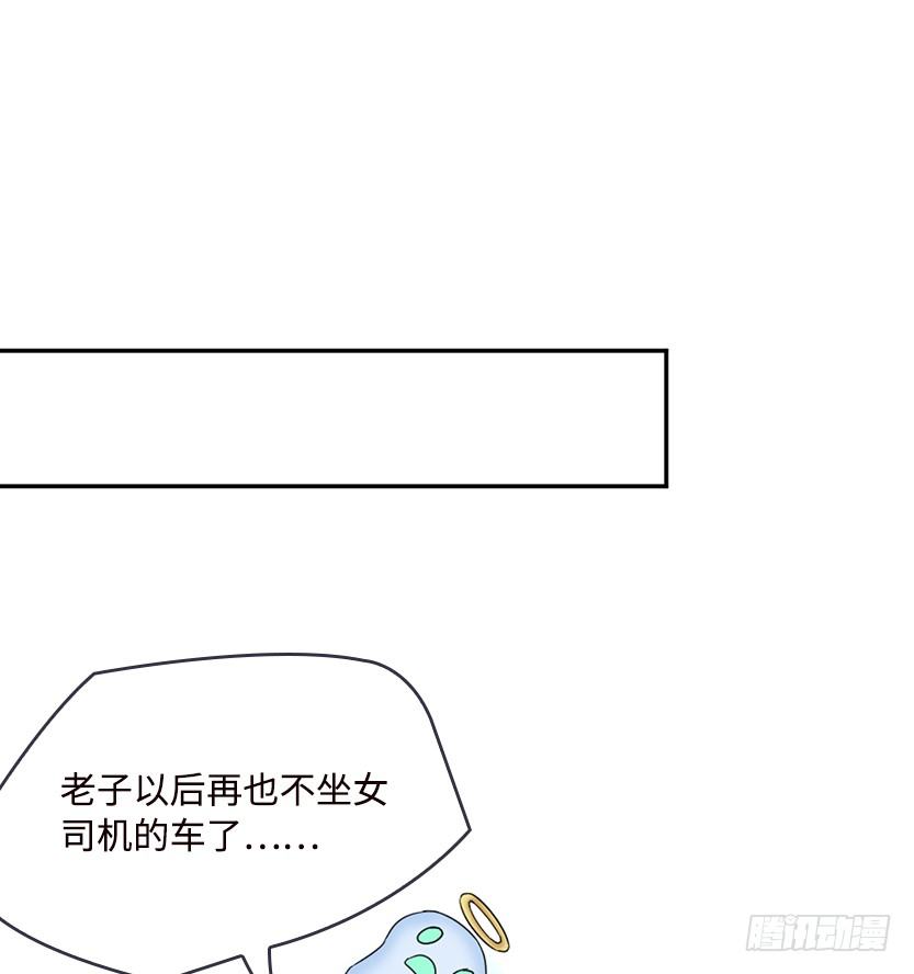 跪下求我77