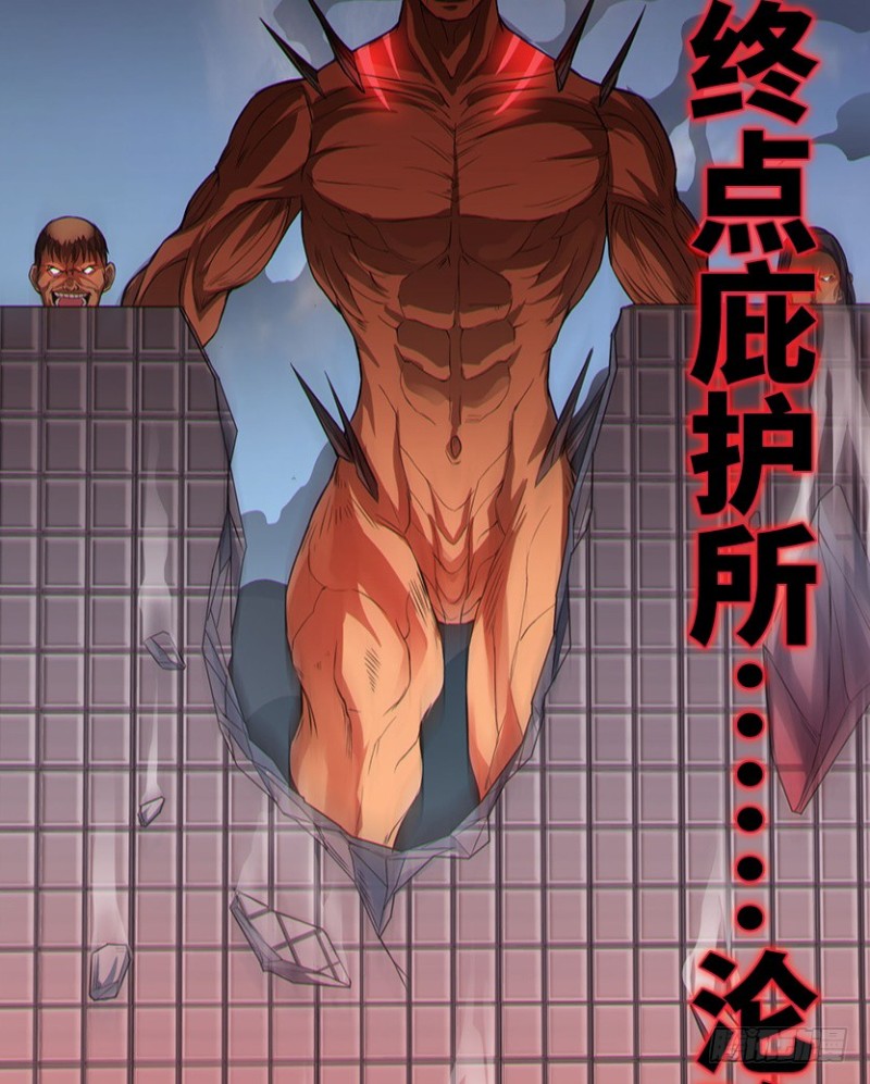 真叶小绍上线5