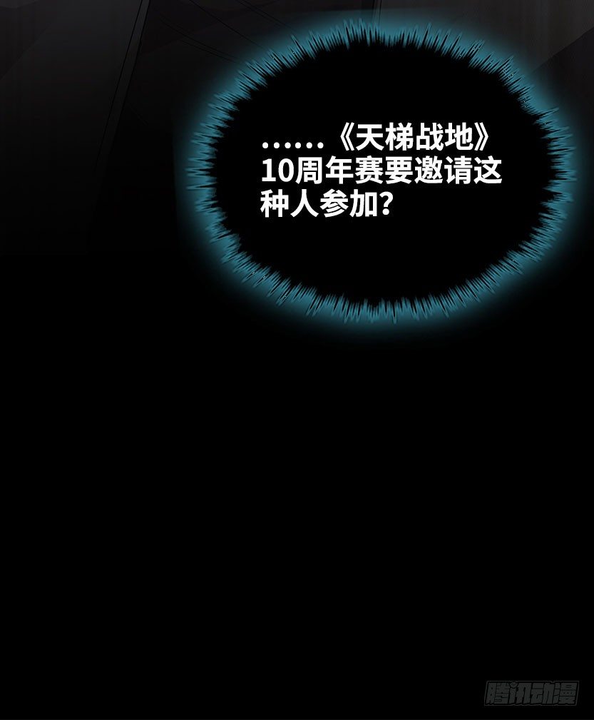 能屈能伸52