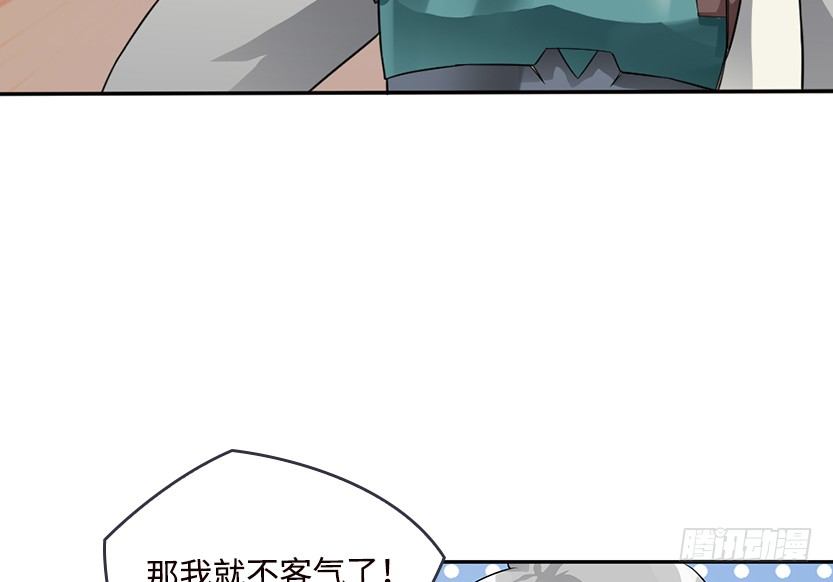 女装大佬8