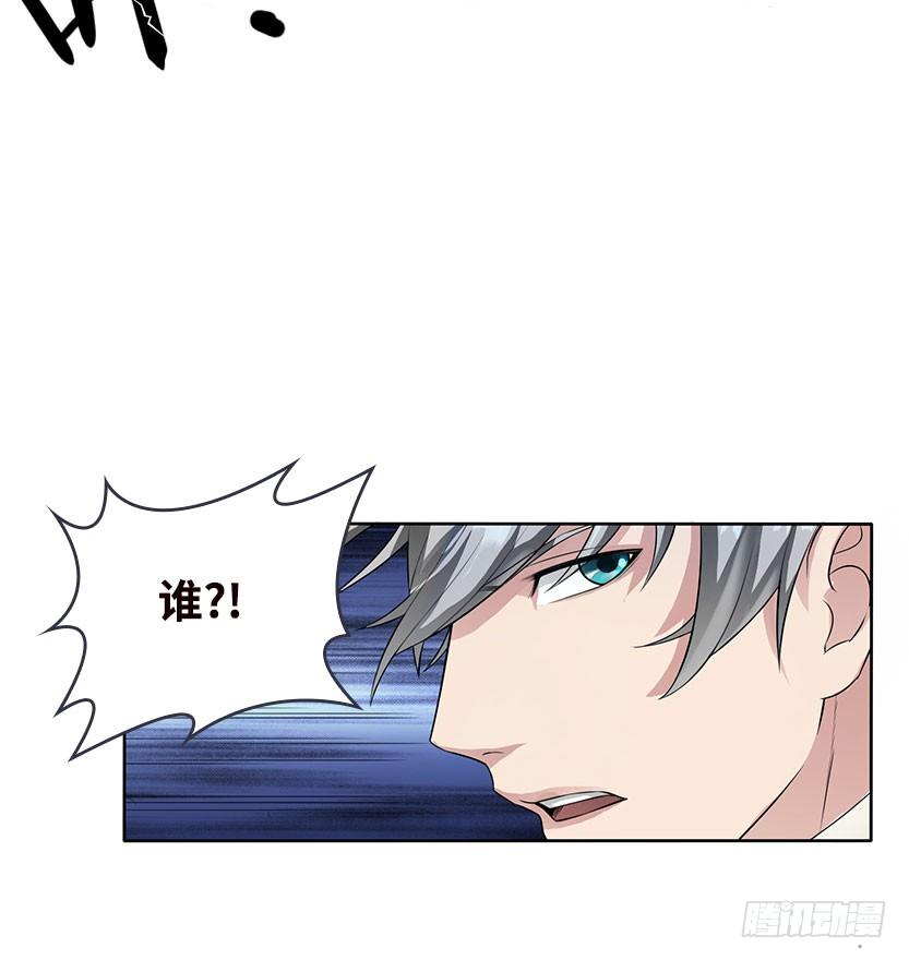 荒野艳遇12