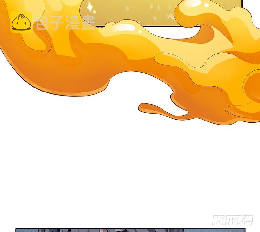 杀神陨落63