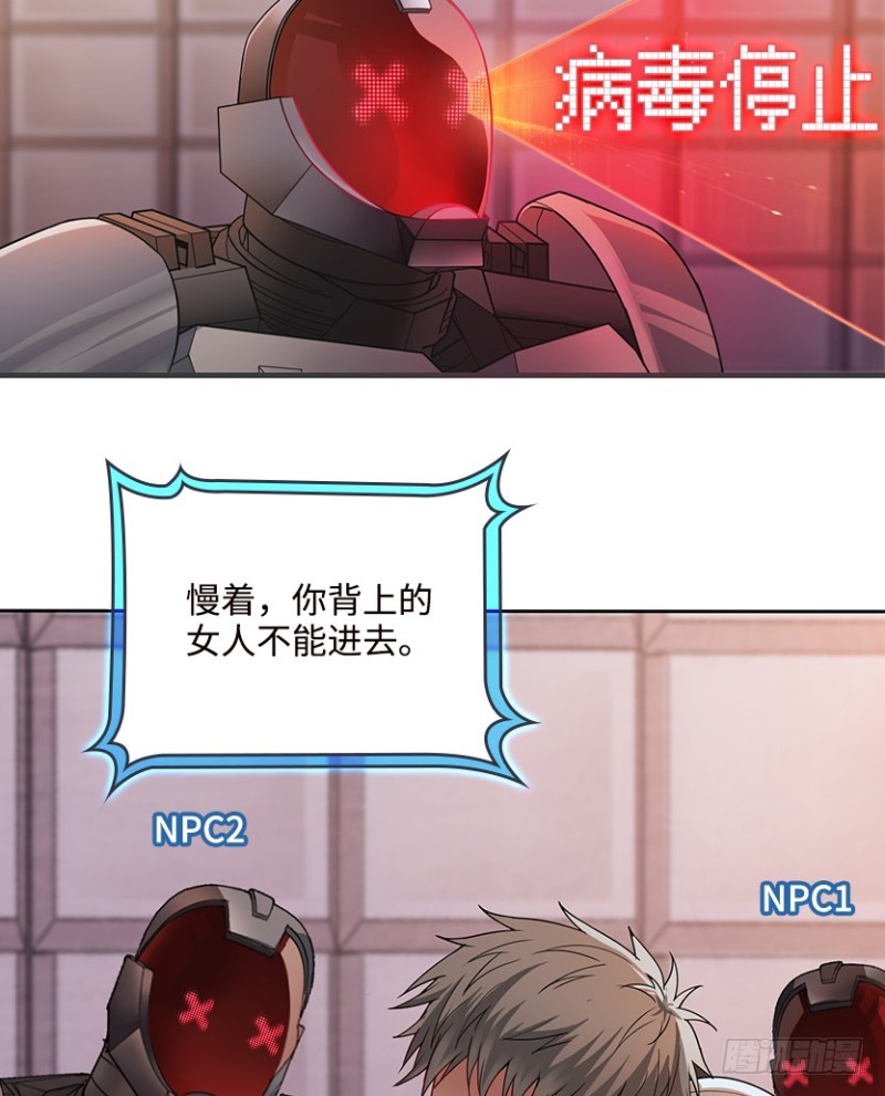 抵达终点？15
