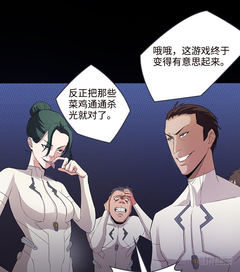 能屈能伸115