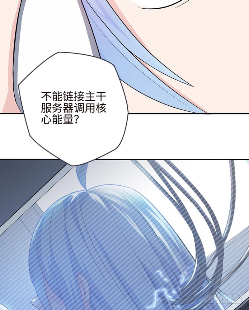 回收数据69