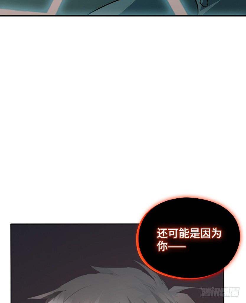 和美少女合体了！72