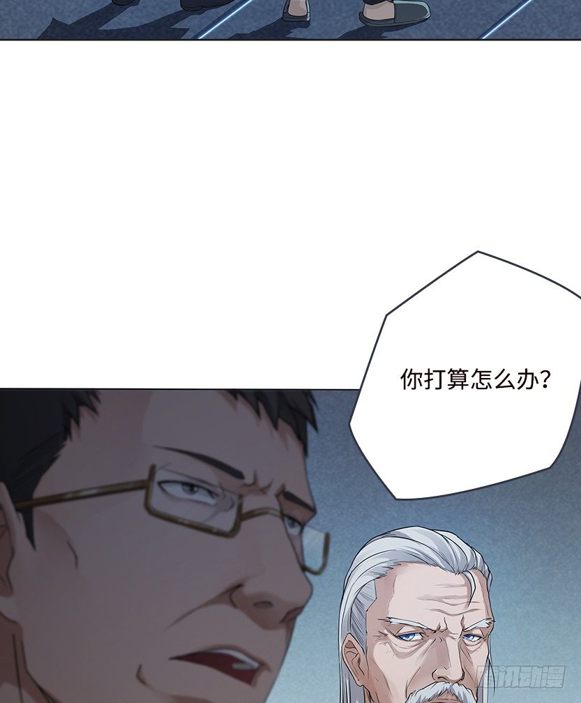 约法三章48