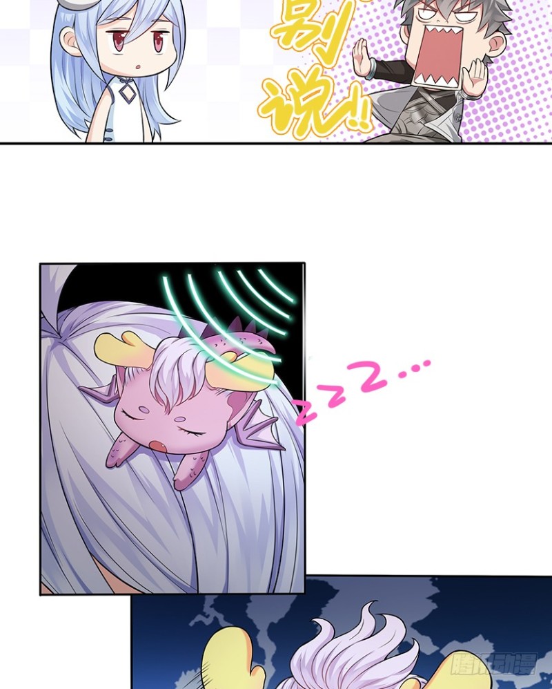 有宝贝在靠近30