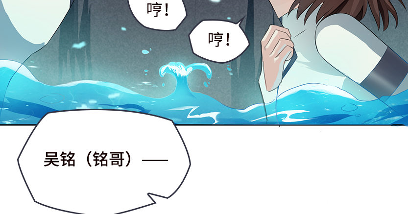 洗澡水，有点甜84