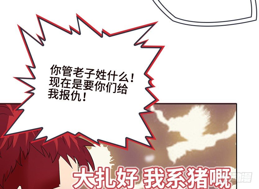 女装大佬62